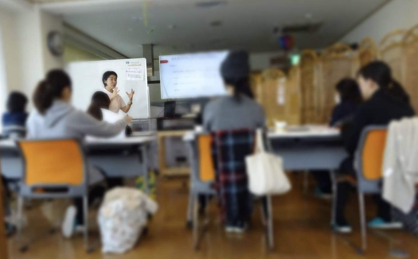 育児学級の画像