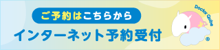 ドクターキューブQRコード