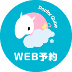 ドクターキューブ○