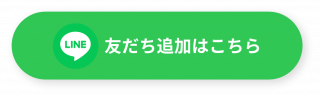 LINE画像